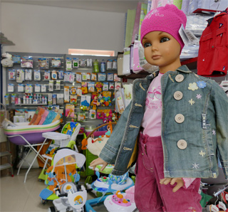 babyshop-cl